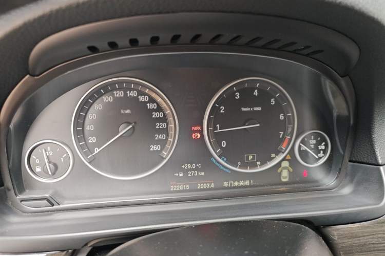 Used BMW 5 Series 2014 525Li Luxury Design Package Instrument Cluster