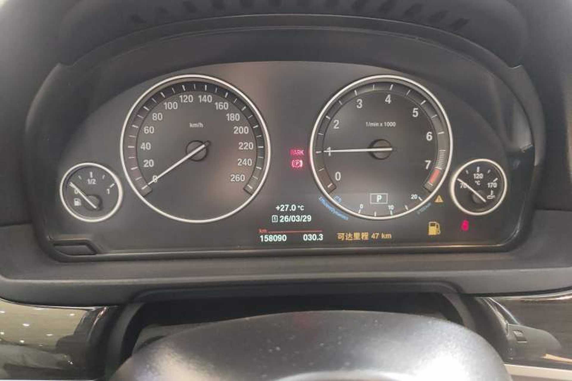 Used BMW 5 Series 2014 525Li Luxury Design Package Instrument Cluster