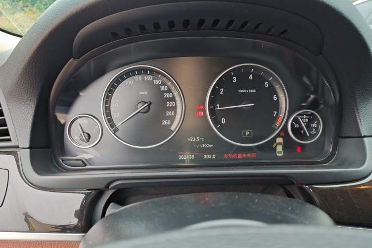 Used BMW 5 Series 2014 525Li Leading Model Instrument Cluster