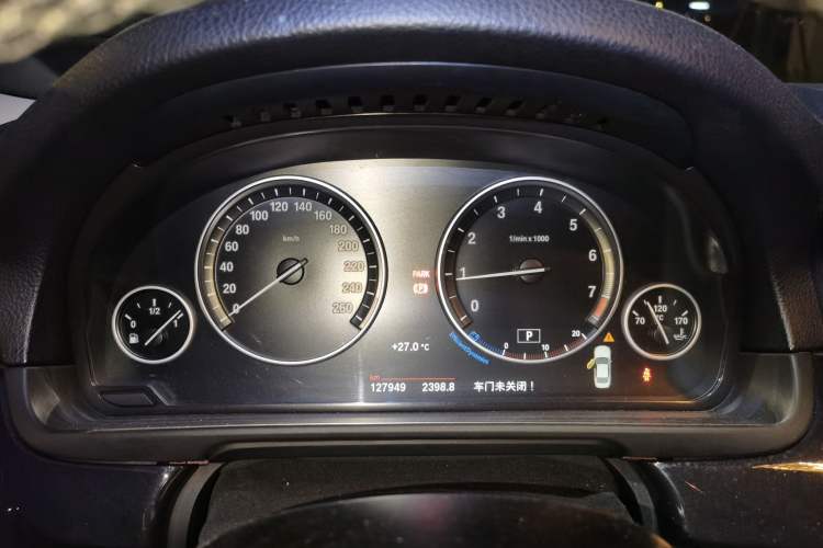 Used BMW 5 Series 2014 520Li Elegant Model Instrument Cluster