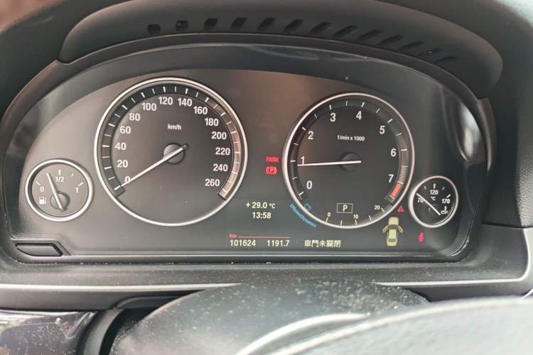 Used BMW 5 Series 2014 520i Elegant Edition Instrument Cluster