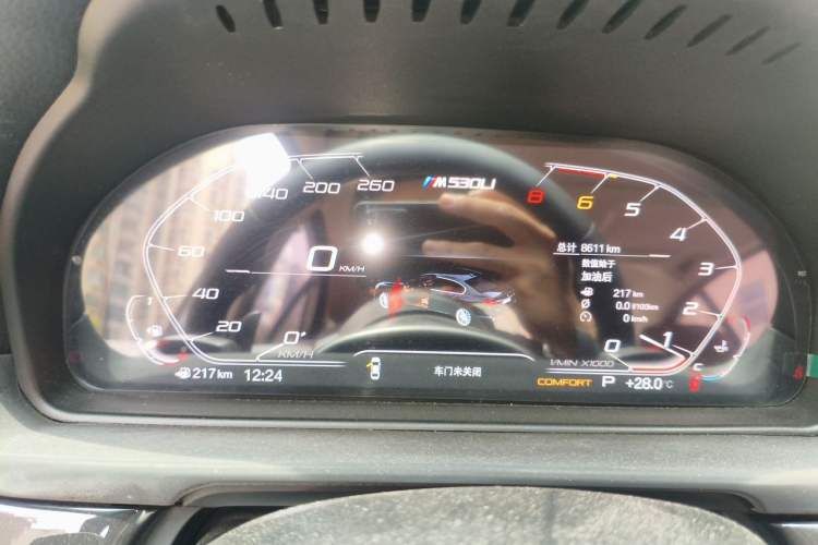 Used BMW 5 Series 2014 520Li Elegant Model Instrument Cluster