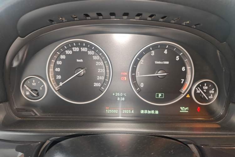 Used BMW 5 Series 2014 520Li Elegant Model Instrument Cluster