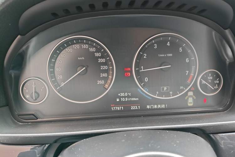 Used BMW 5 Series 2014 520i Elegant Edition Instrument Cluster