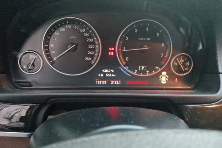 Used BMW 5 Series 2014 525Li Leading Model Instrument Cluster