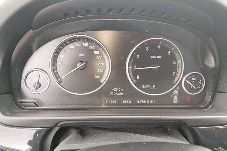 Used BMW 5 Series 2014 520Li Elegant Model Instrument Cluster