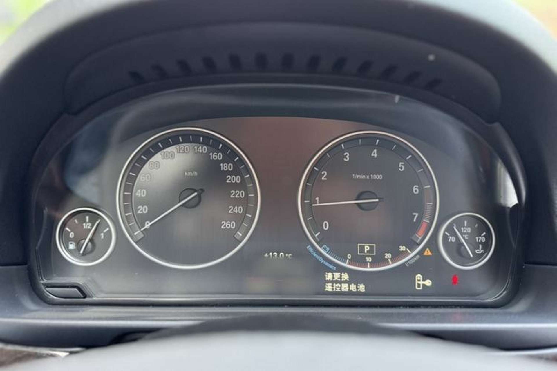 Used BMW 5 Series 2014 525Li Leading Model Instrument Cluster