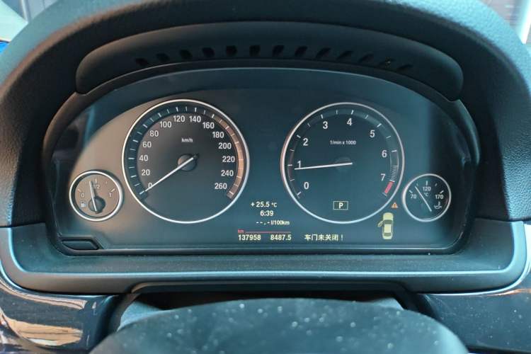 Used BMW 5 Series 2014 520Li Elegant Model Instrument Cluster