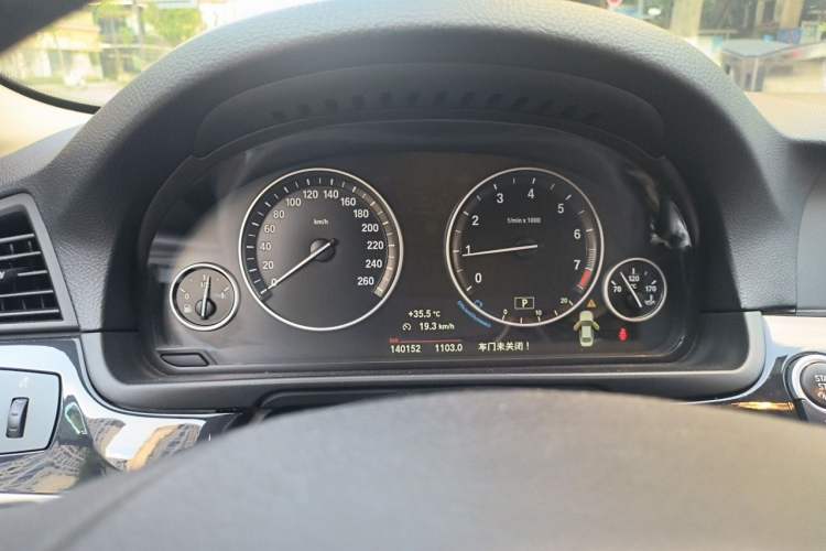 Used BMW 5 Series 2014 520Li Elegant Model Instrument Cluster