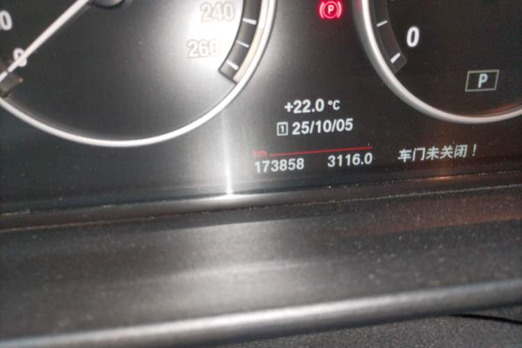 Used BMW 5 Series 2014 520i Touring Edition Odometer Close Up