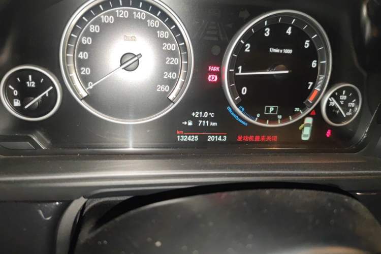 Used BMW 5 Series 2014 520Li Elegant Model Odometer Close Up