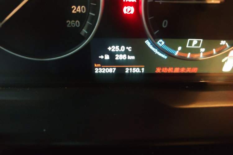 Used BMW 5 Series 2014 525Li Leading Model Odometer Close Up