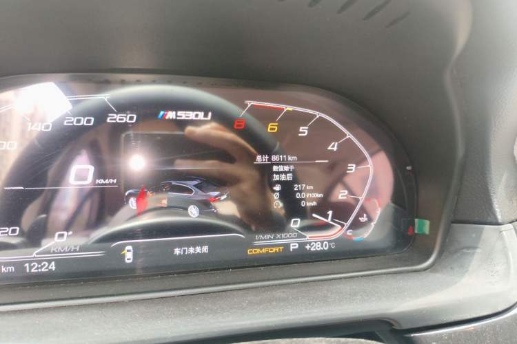 Used BMW 5 Series 2014 520Li Elegant Model Odometer Close Up
