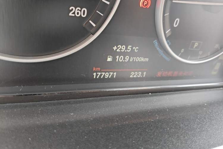 Used BMW 5 Series 2014 520i Elegant Edition Odometer Close Up