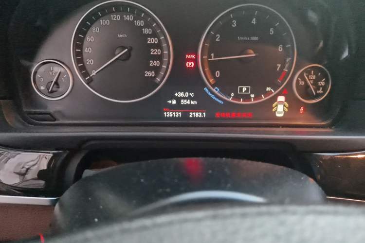 Used BMW 5 Series 2014 525Li Leading Model Odometer Close Up