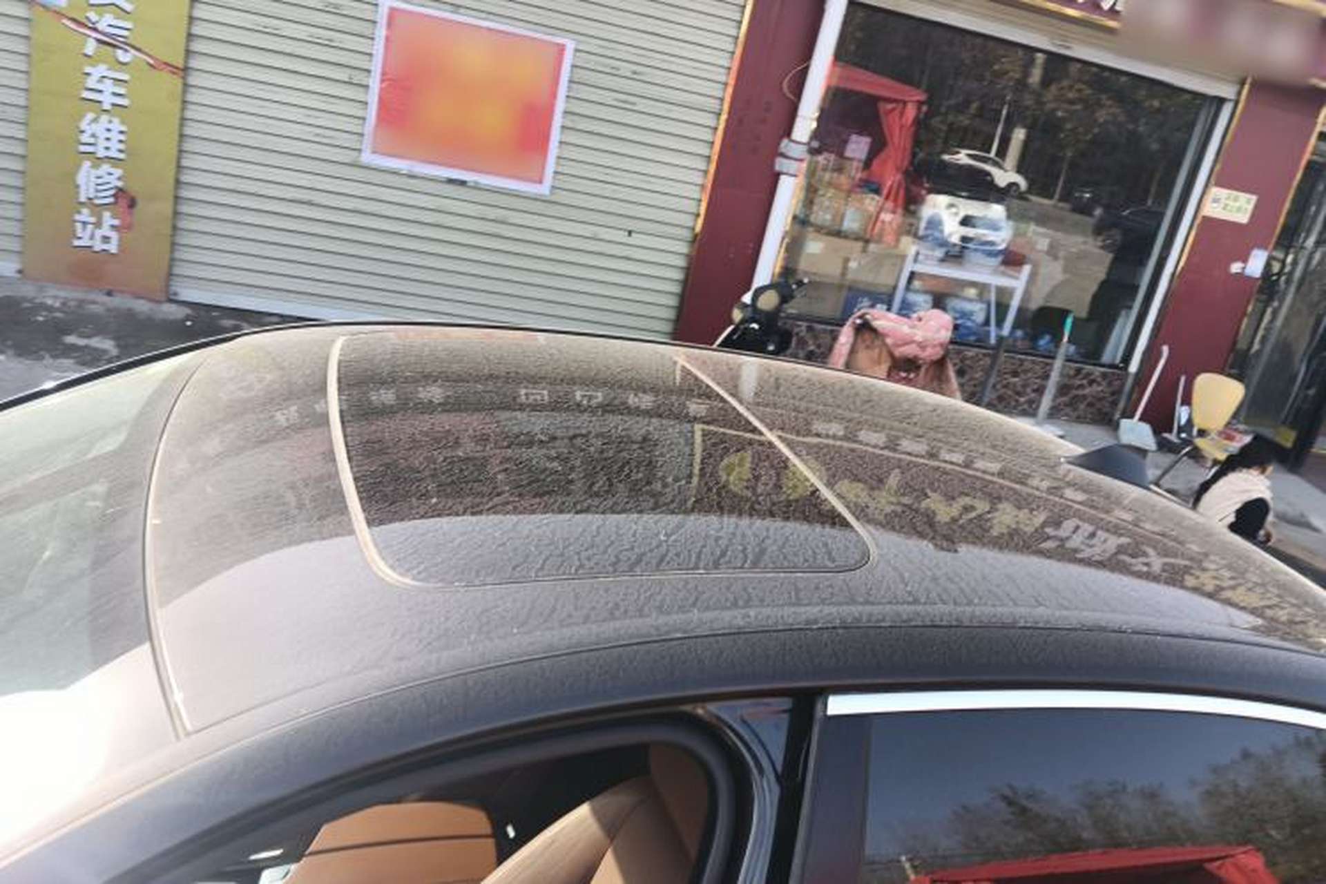 Used BMW 5 Series 2014 525Li Leading Model Roof