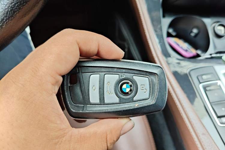Used BMW 5 Series 2014 520i Elegant Edition Vehicle Key