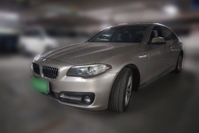 Used BMW 5 Series 2014 520Li Elegant Model