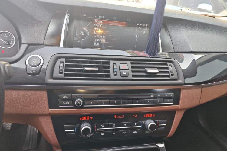Used BMW 5 Series 2014 520Li Elegant Model Audio And AC Panel