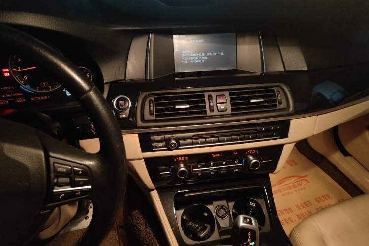Used BMW 5 Series 2014 520Li Elegant Model Audio And AC Panel