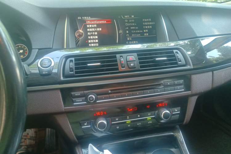 Used BMW 5 Series 2014 525Li Luxury Design Package Audio And AC Panel