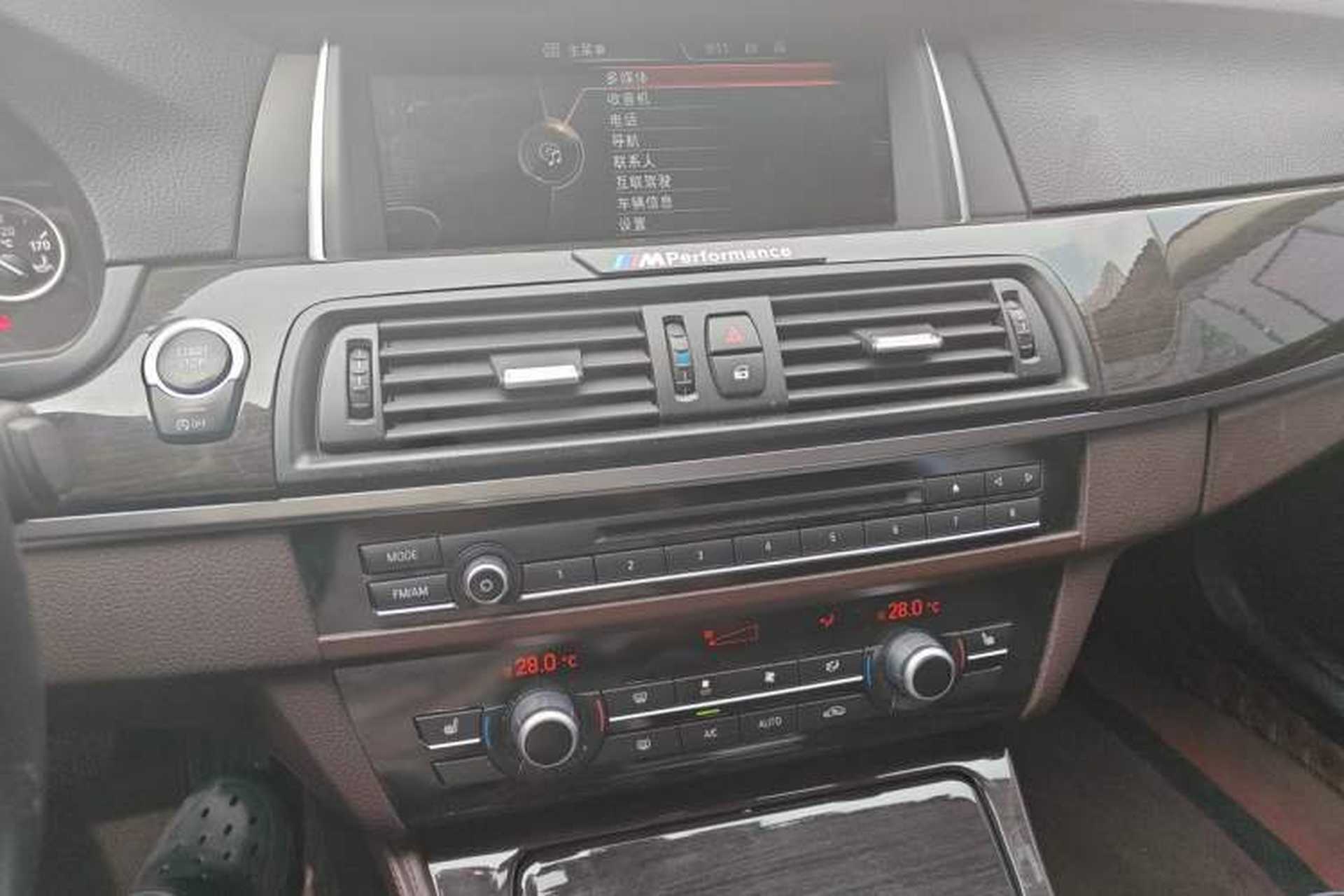 Used BMW 5 Series 2014 525Li Luxury Design Package Audio And AC Panel