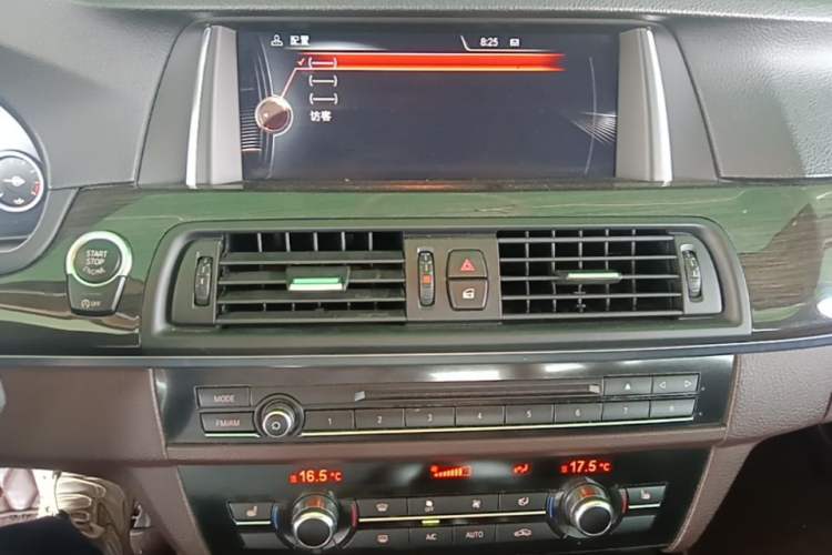 Used BMW 5 Series 2014 525Li Luxury Design Package Audio And AC Panel