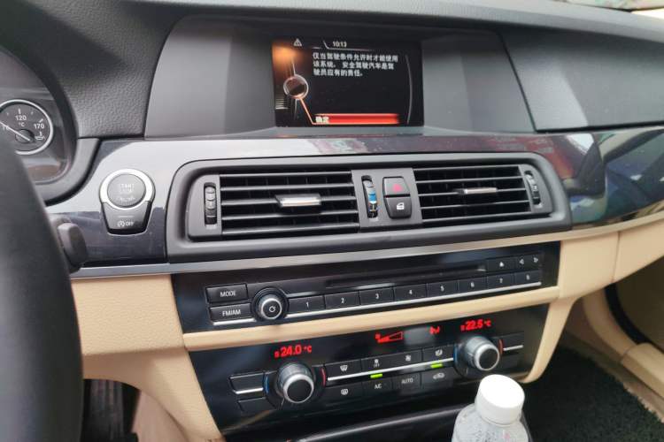 Used BMW 5 Series 2014 520i Elegant Edition Audio And AC Panel