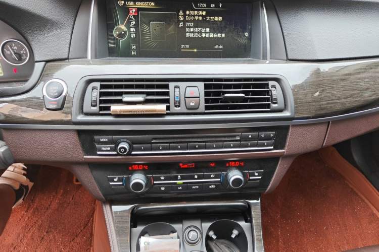 Used BMW 5 Series 2014 525Li Luxury Design Package Audio And AC Panel