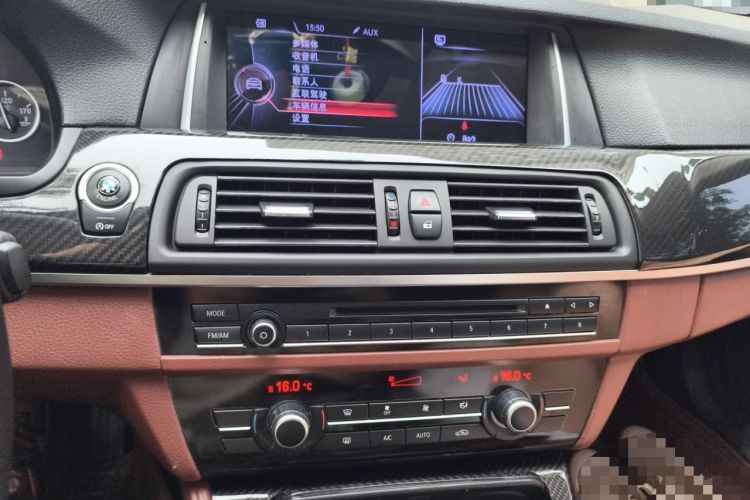 Used BMW 5 Series 2014 520Li Elegant Model Audio And AC Panel