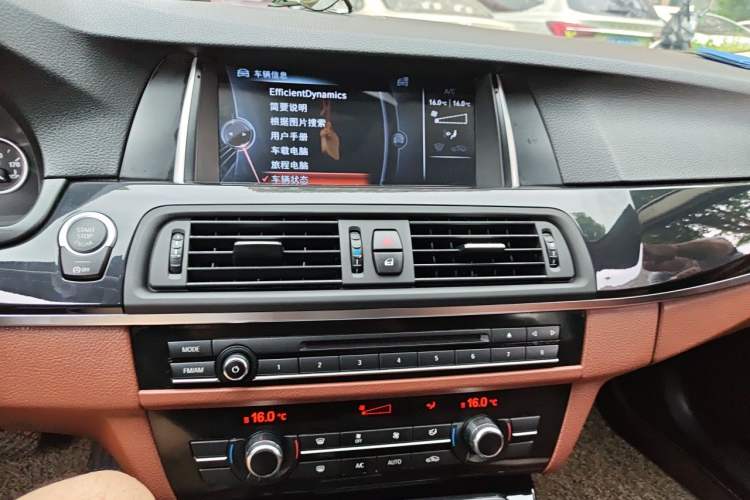Used BMW 5 Series 2014 520Li Elegant Model Audio And AC Panel