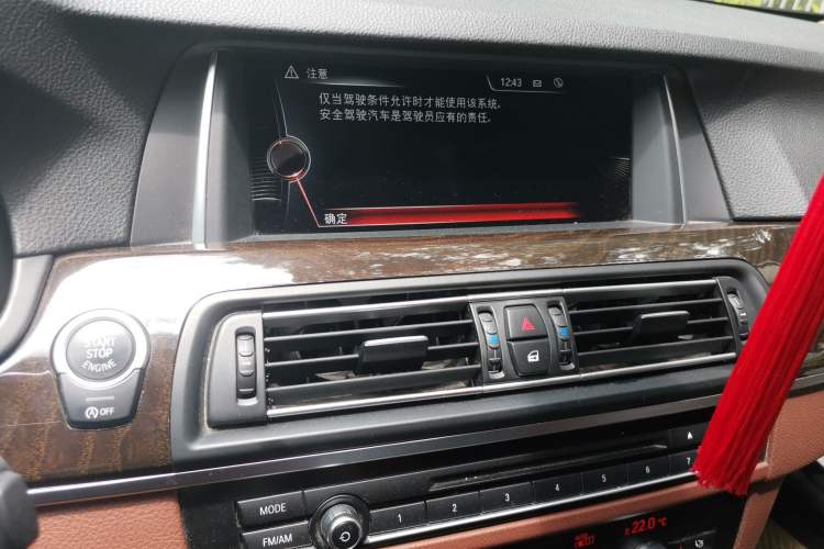 Used BMW 5 Series 2014 528Li Leading Model Audio And AC Panel
