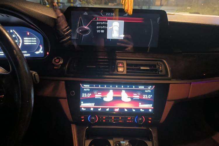 Used BMW 5 Series 2014 525Li Leading Model Audio And AC Panel