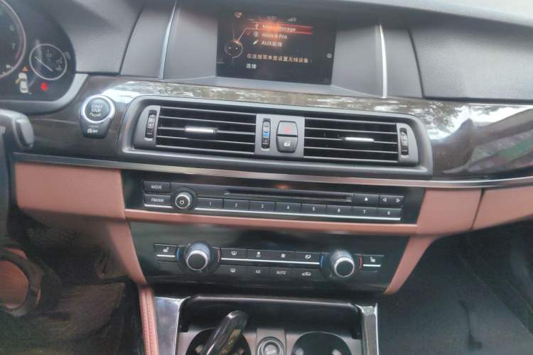 Used BMW 5 Series 2014 525Li Leading Model Audio And AC Panel