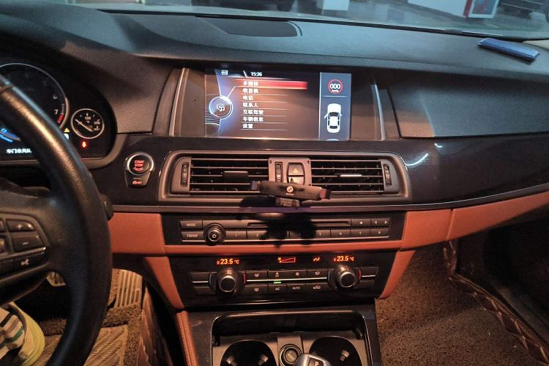 Used BMW 5 Series 2014 520Li Elegant Model Audio And AC Panel