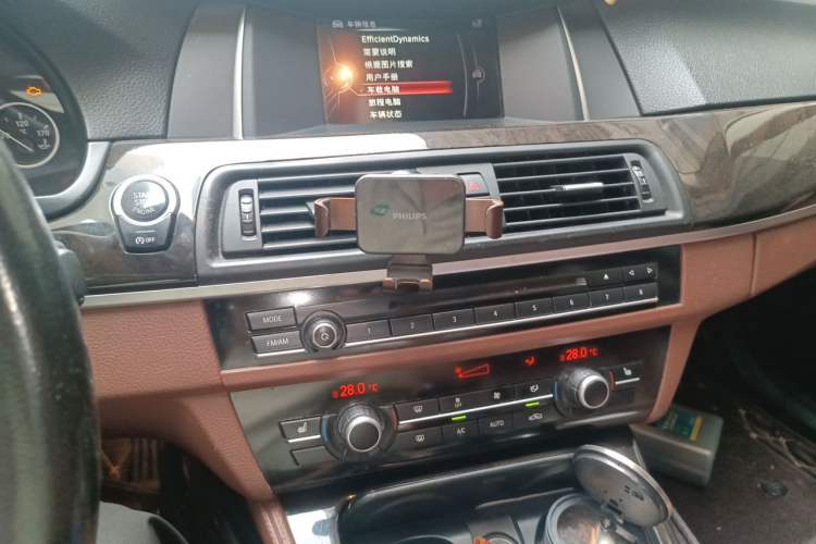 Used BMW 5 Series 2014 525Li Leading Model Audio And AC Panel