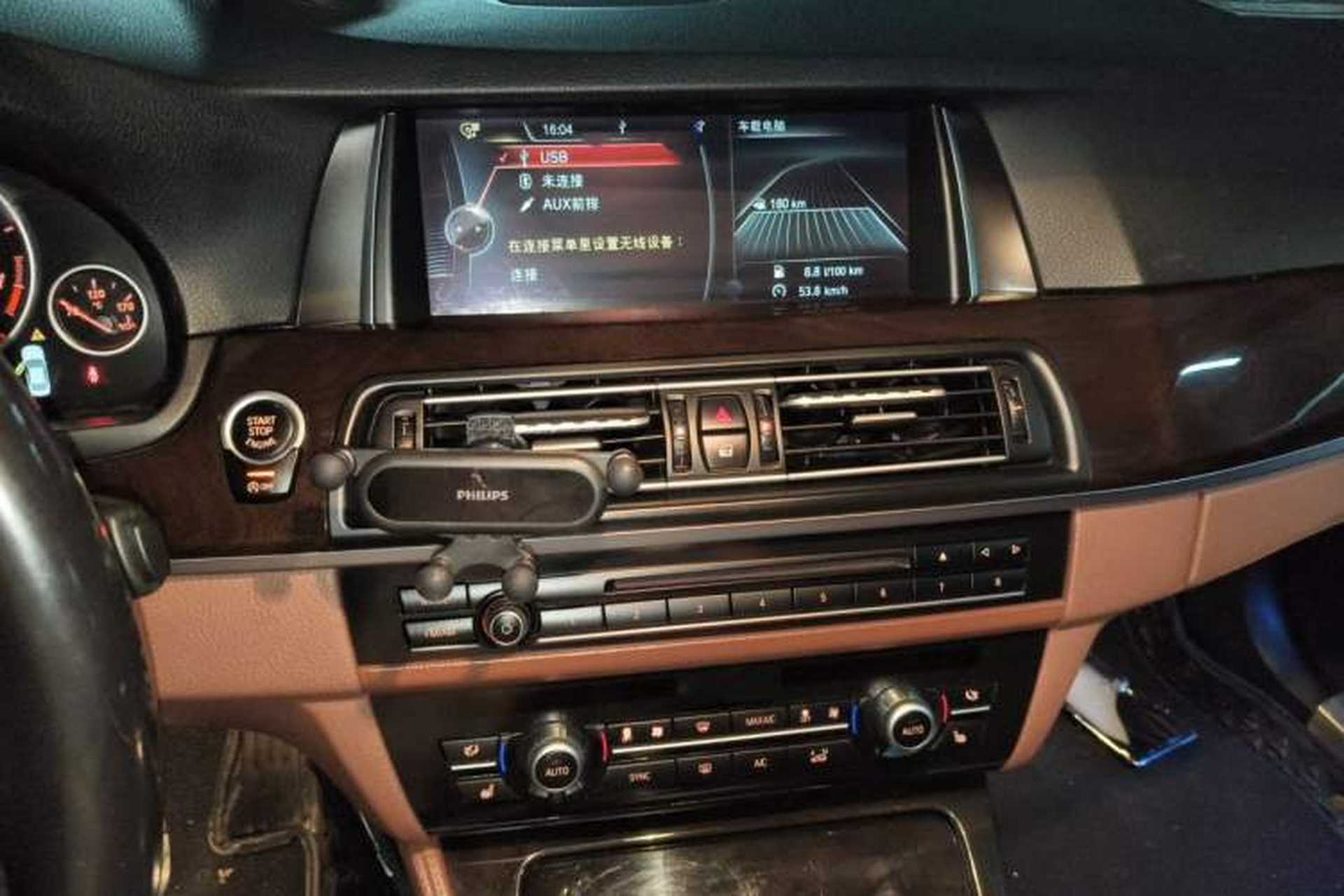 Used BMW 5 Series 2014 528Li Leading Model Audio And AC Panel