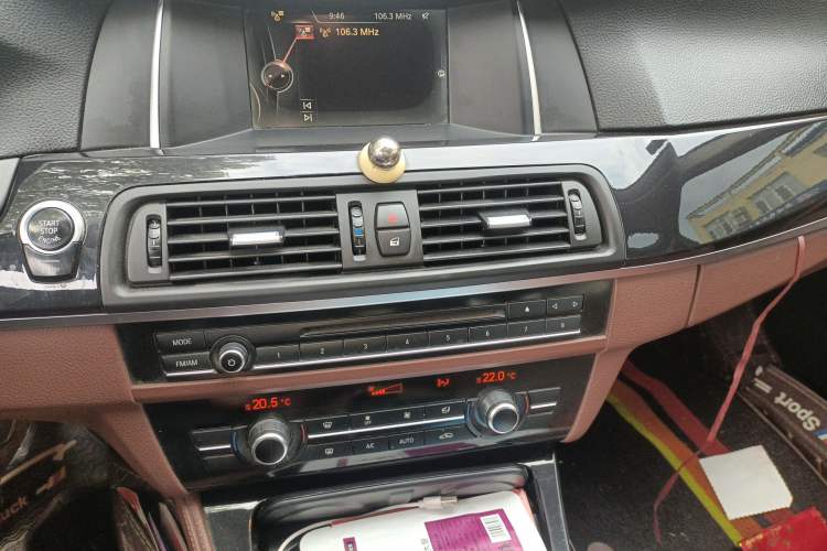 Used BMW 5 Series 2014 520Li Elegant Model Audio And AC Panel