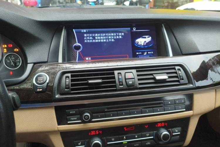 Used BMW 5 Series 2014 525Li Leading Model Audio And AC Panel