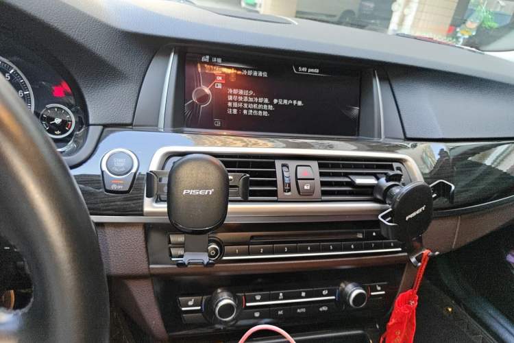 Used BMW 5 Series 2014 525Li Luxury Design Package Audio And AC Panel