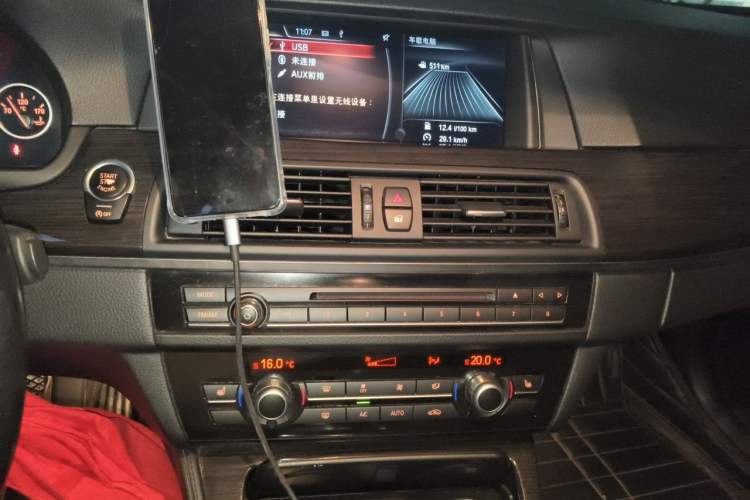 Used BMW 5 Series 2014 525Li Leading Model Audio And AC Panel