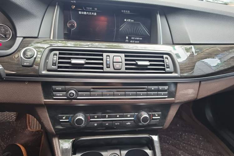 Used BMW 5 Series 2014 525Li Luxury Design Package Audio And AC Panel