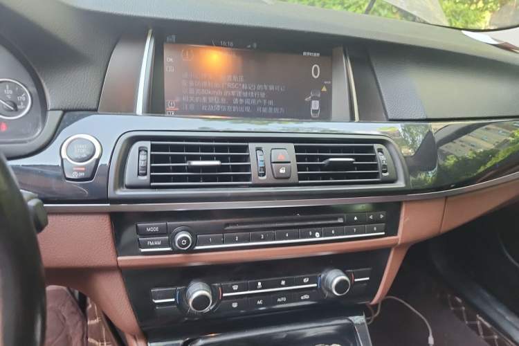 Used BMW 5 Series 2014 520i Elegant Edition Audio And AC Panel