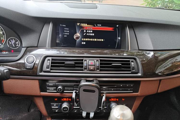 Used BMW 5 Series 2014 535Li Leading Model Audio And AC Panel
