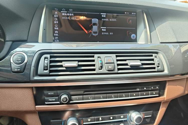 Used BMW 5 Series 2014 520Li Elegant Model Audio And AC Panel