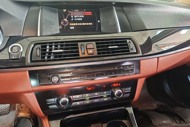 Used BMW 5 Series 2014 520Li Elegant Model Audio And AC Panel