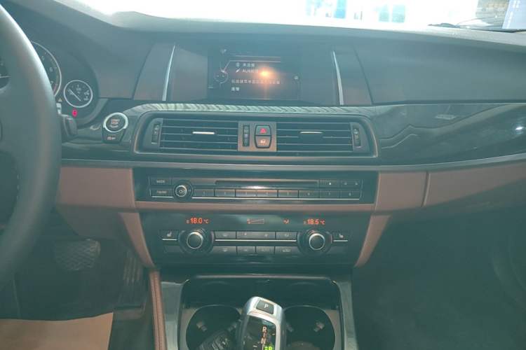 Used BMW 5 Series 2014 525Li Leading Model Audio And AC Panel