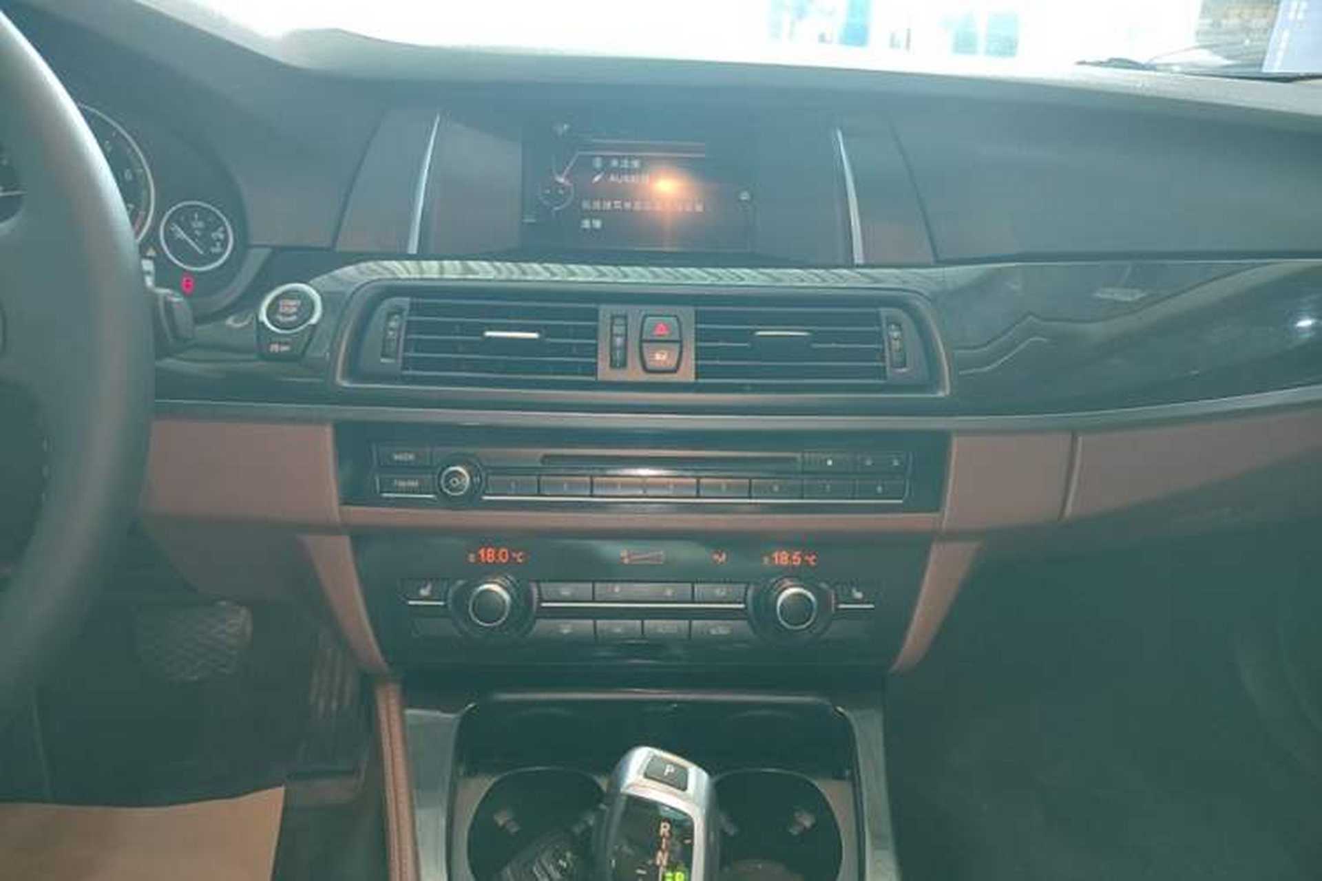 Used BMW 5 Series 2014 525Li Leading Model Audio And AC Panel