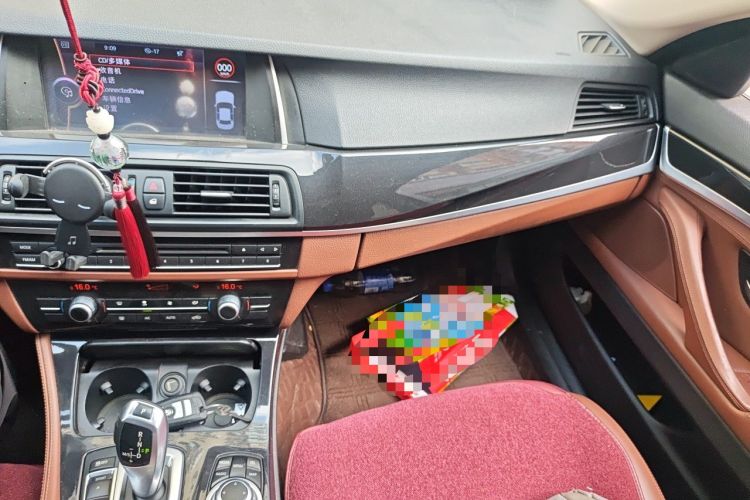 Used BMW 5 Series 2014 520Li Elegant Model Audio And AC Panel