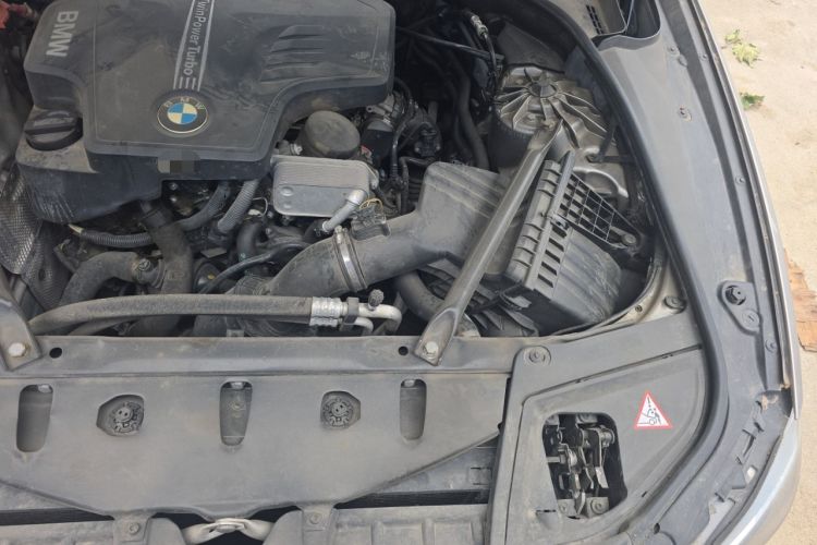 Used BMW 5 Series 2014 525Li Luxury Design Package Engine Bay Left